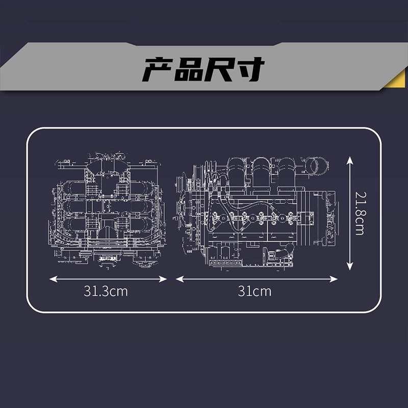 2375pcs YX10181