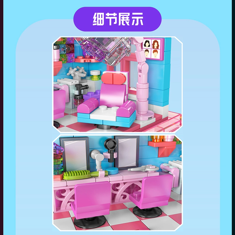 366388pcs YX24035