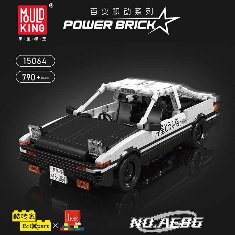 AE86 790pcs YX15064