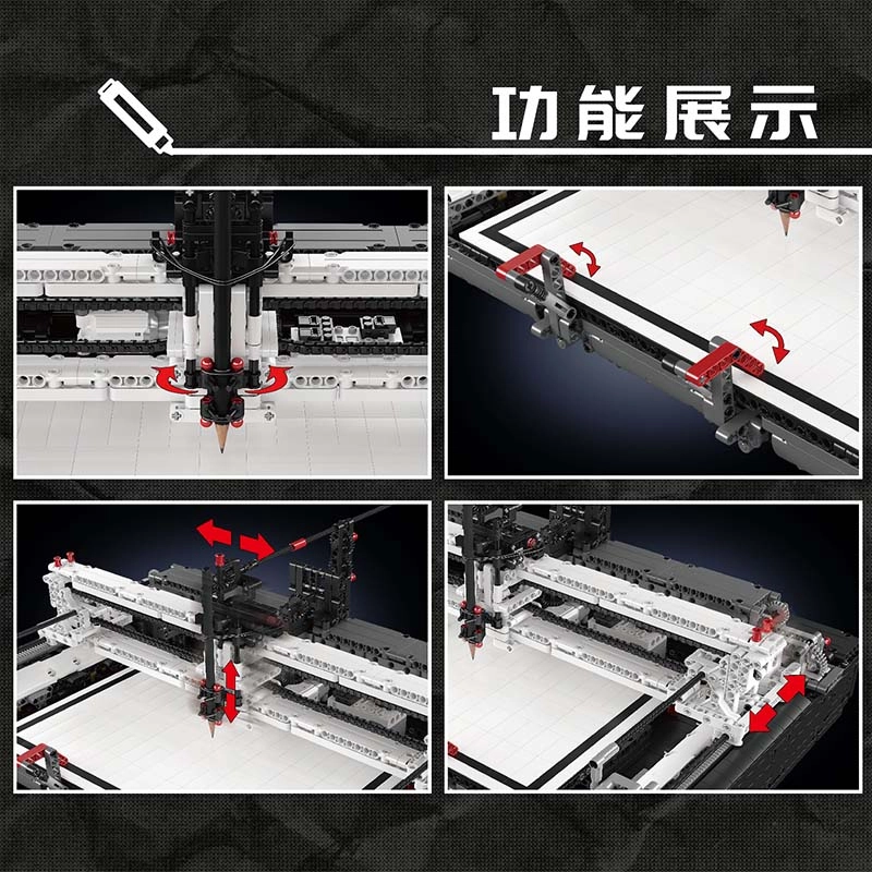 3088pcs 13181