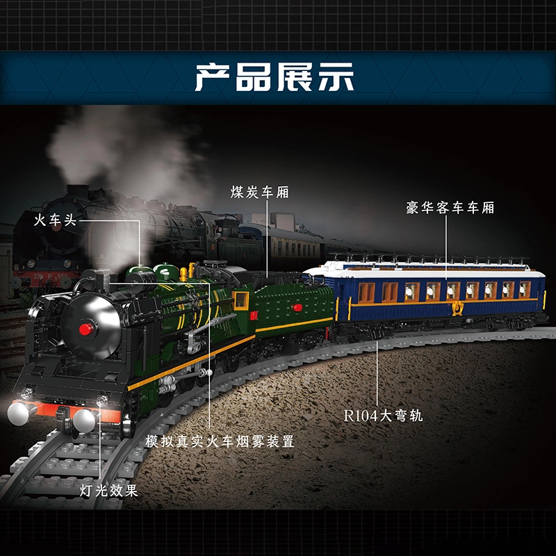 YX12025