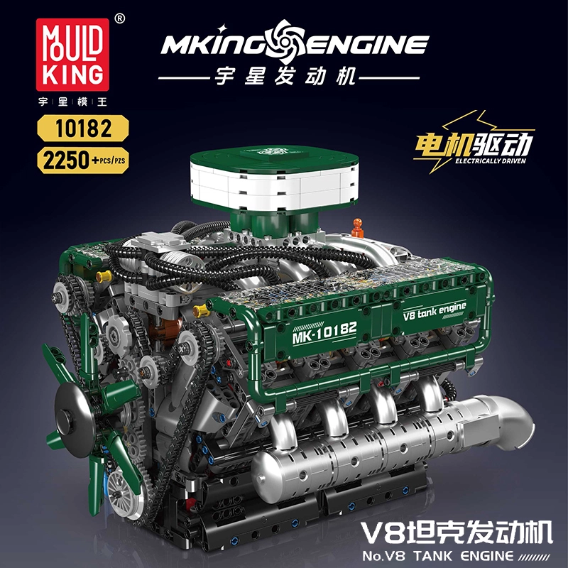 V8 2250pcs YX10182