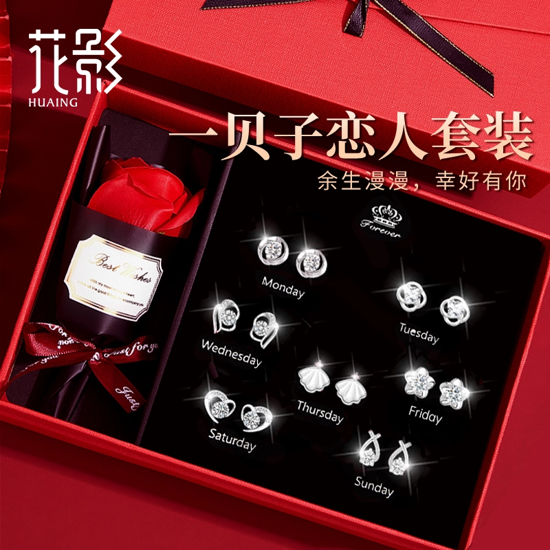 huaying S925