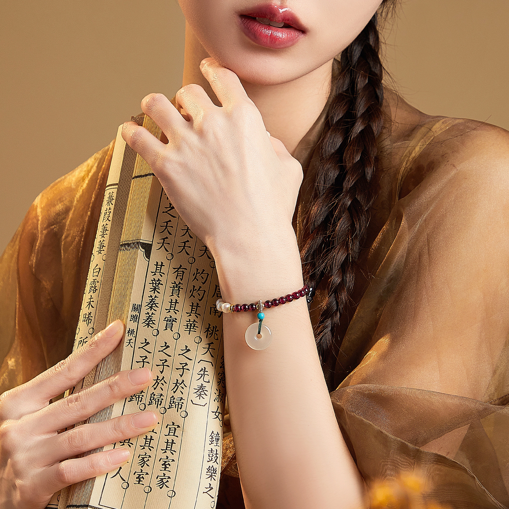 huaying