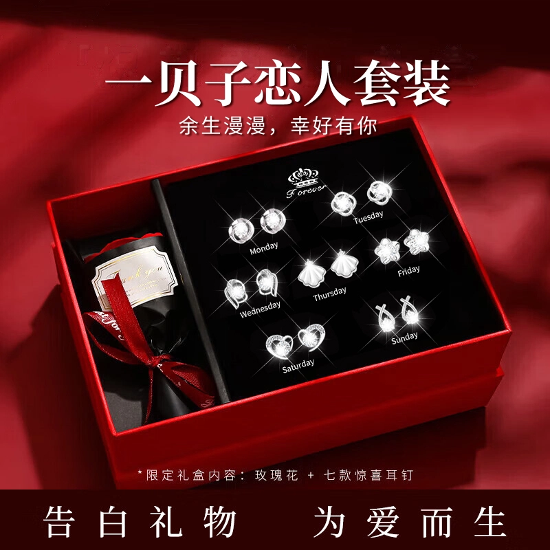 huaying S925
