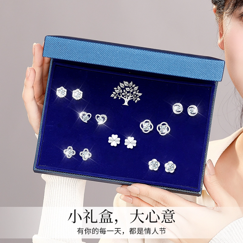 huaying S925