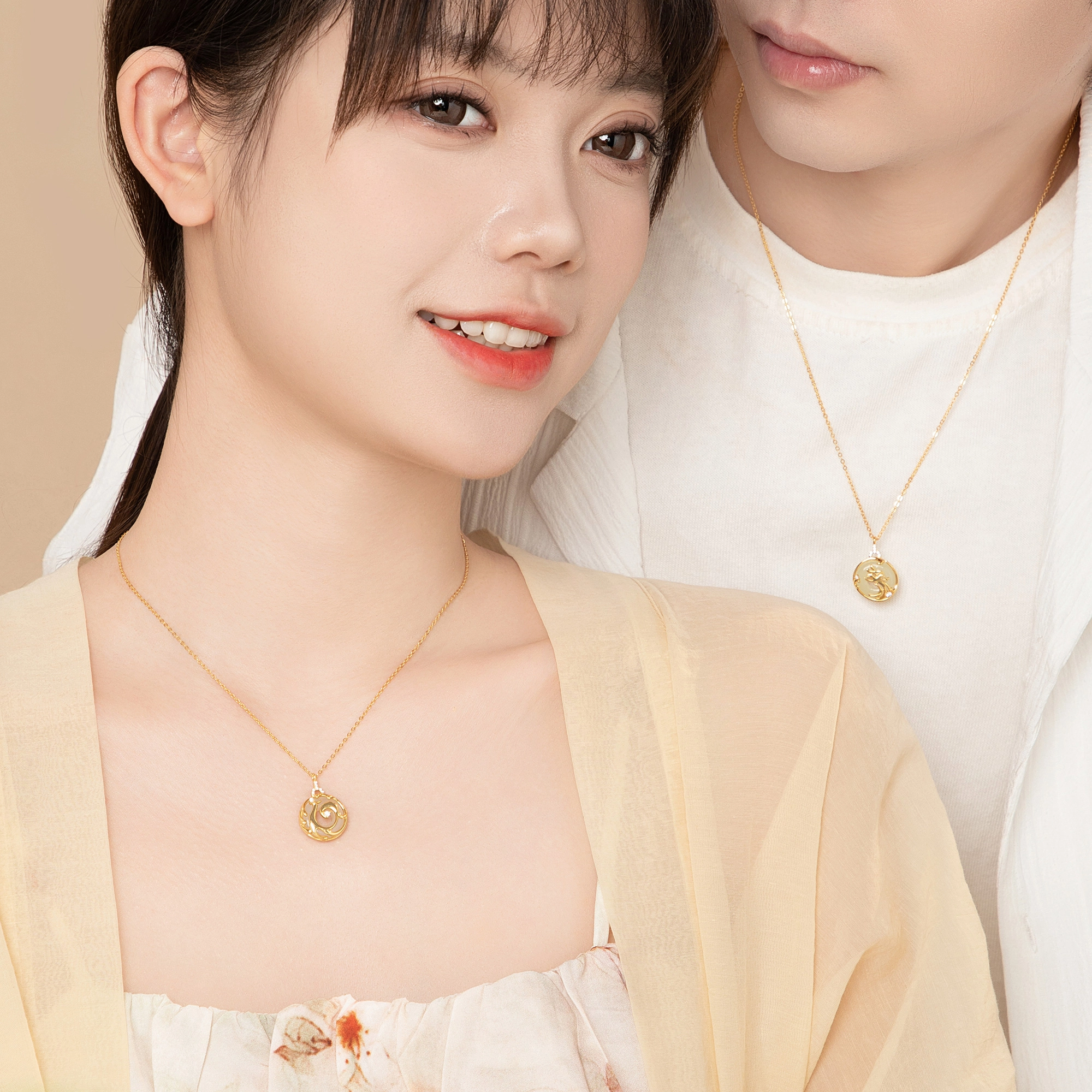 huaying