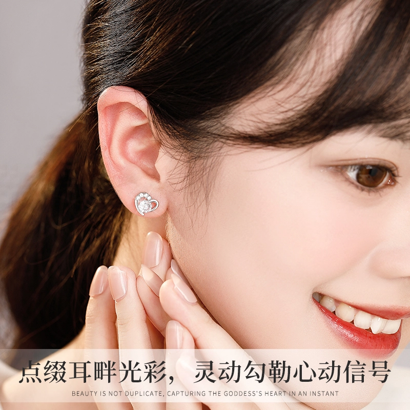 huaying S925