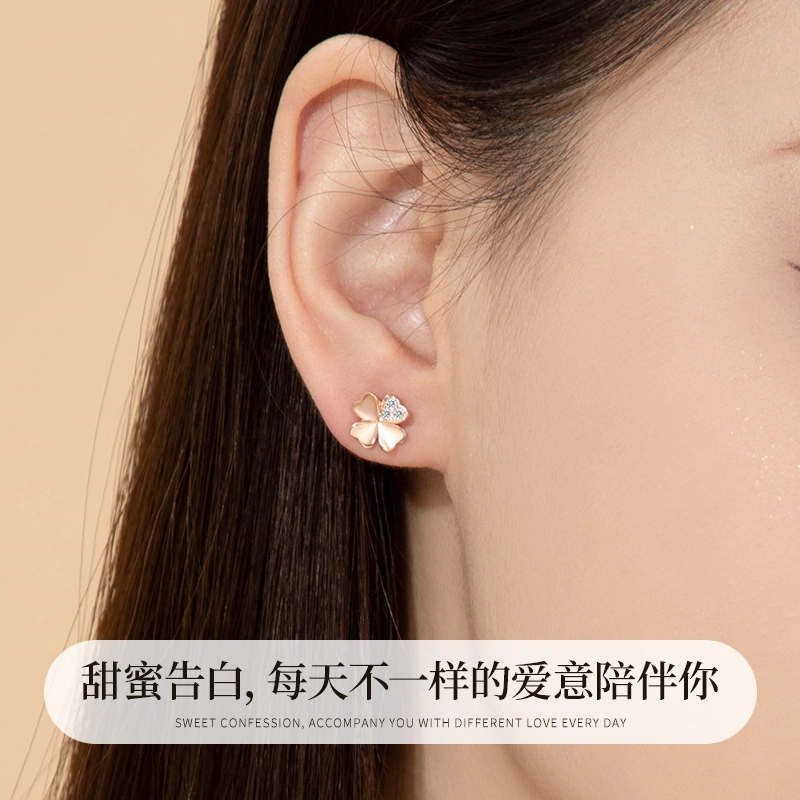 huaying S925