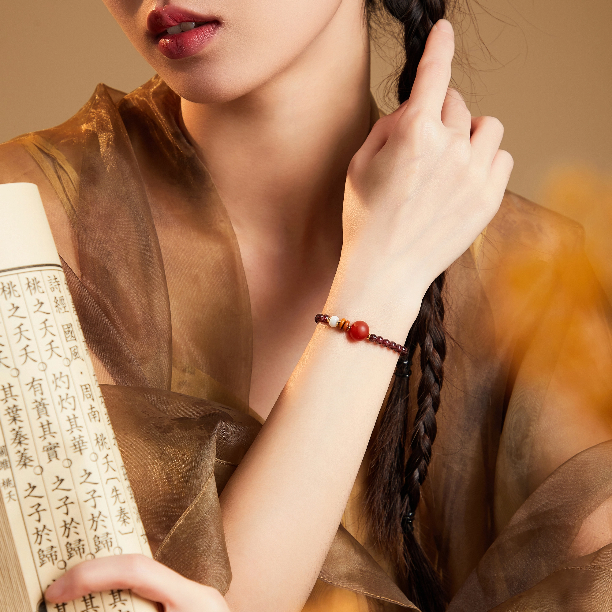 huaying