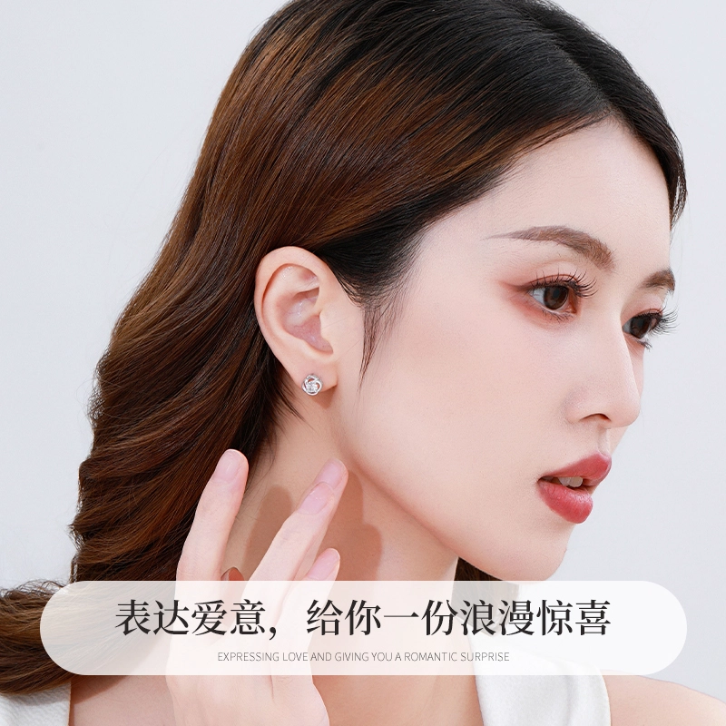huaying S925