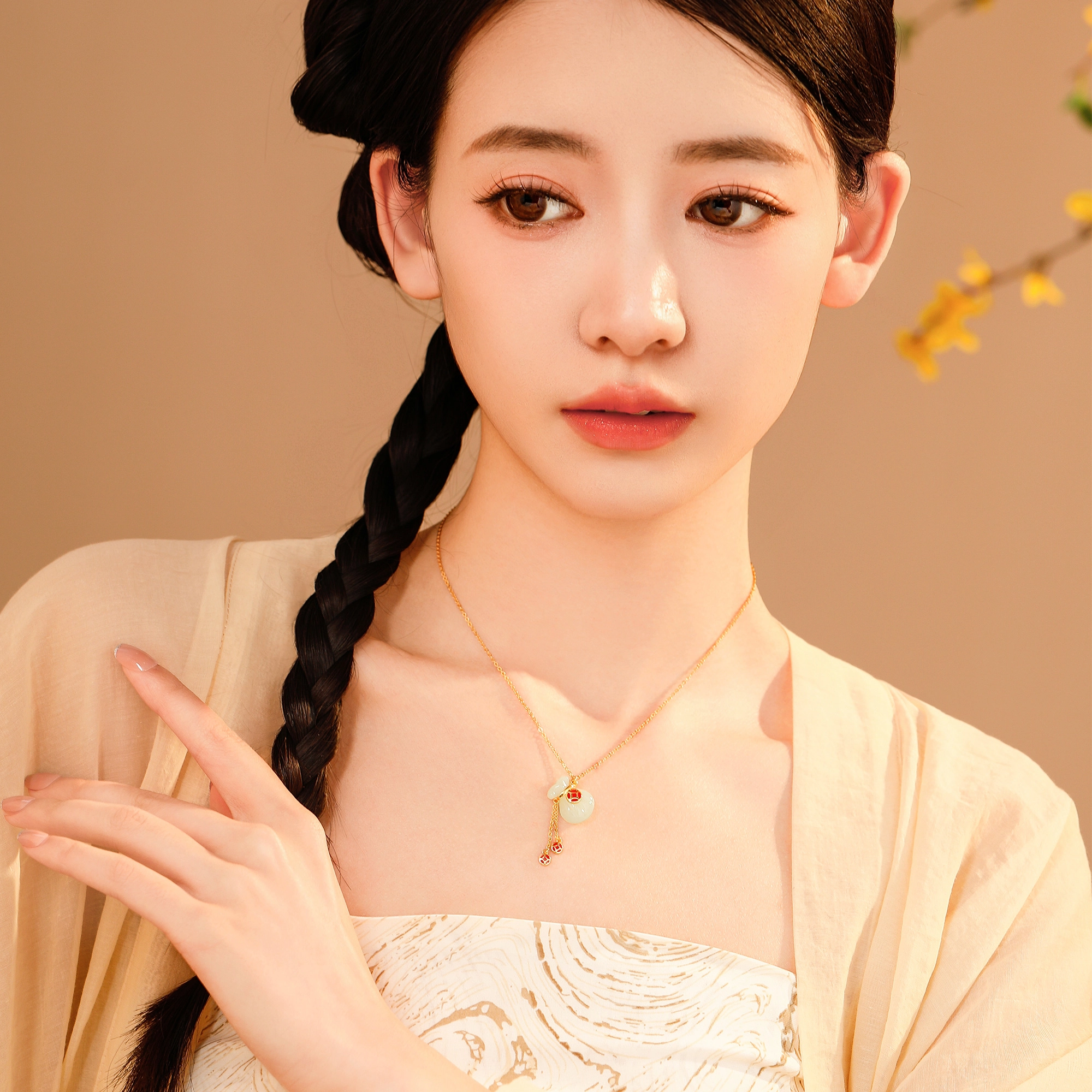 huaying