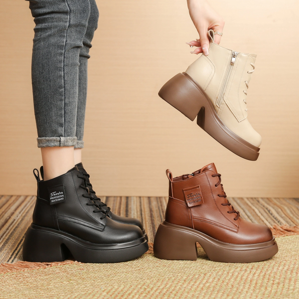 SOBB 7.5cm