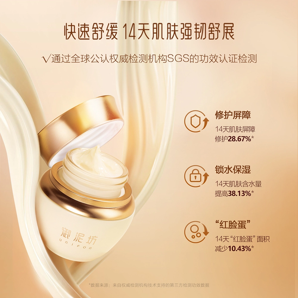 60ml+60ml