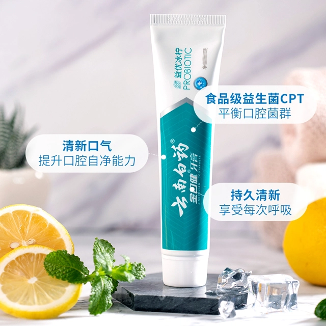 100g*2+105g*2