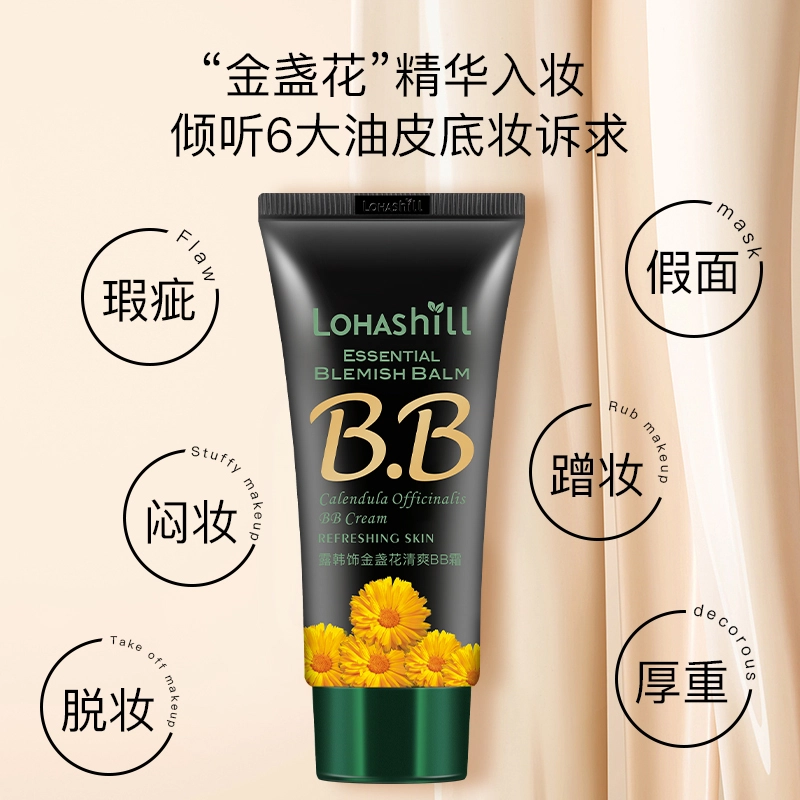 LOHASHILL BB