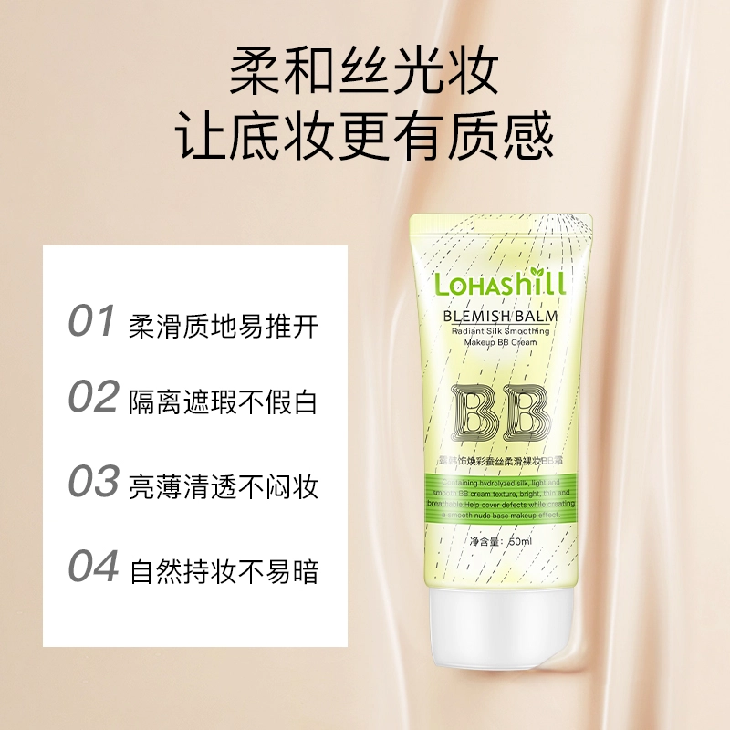 LOHASHILL BB
