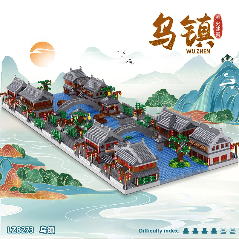 哲高积木 中国风街景系列 苏州园林三合一 园林门+中庭+后门 积木 礼物送男朋友女朋友