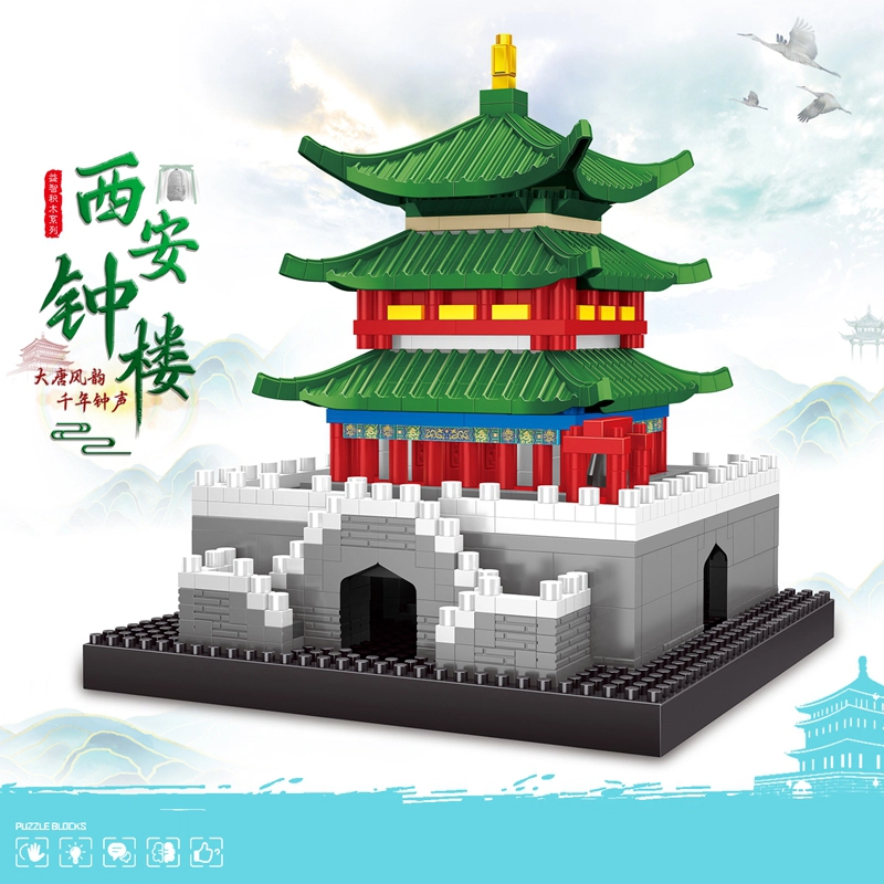 814pcs992pcs LZ8312-13