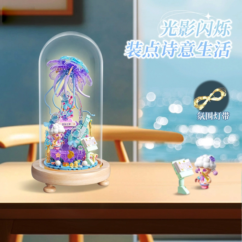 301-600pcs 804238-239