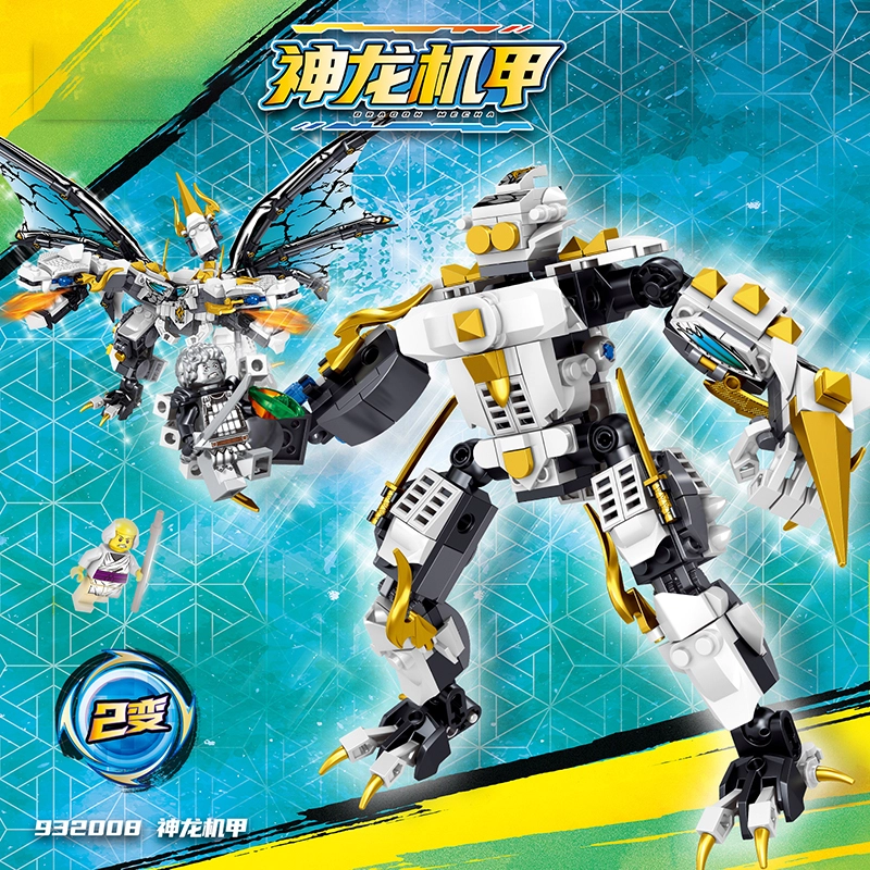 2 932008