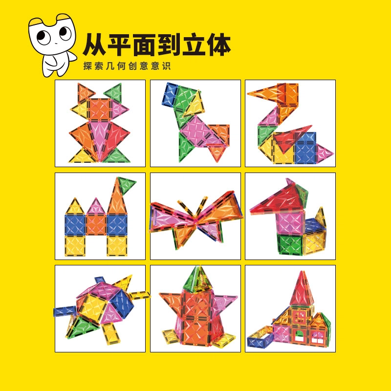 40pcs QJ3500