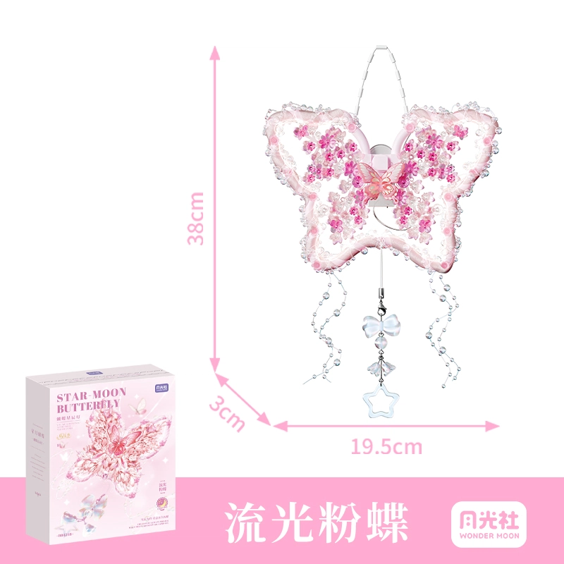 232pcs 804248-249