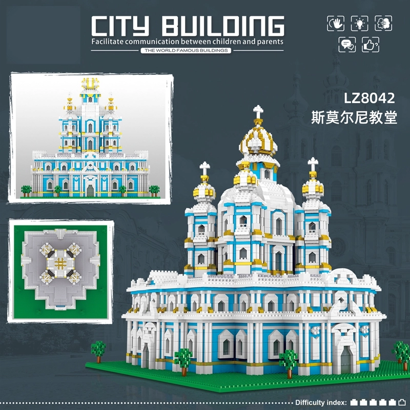 3737PCS LZ8042