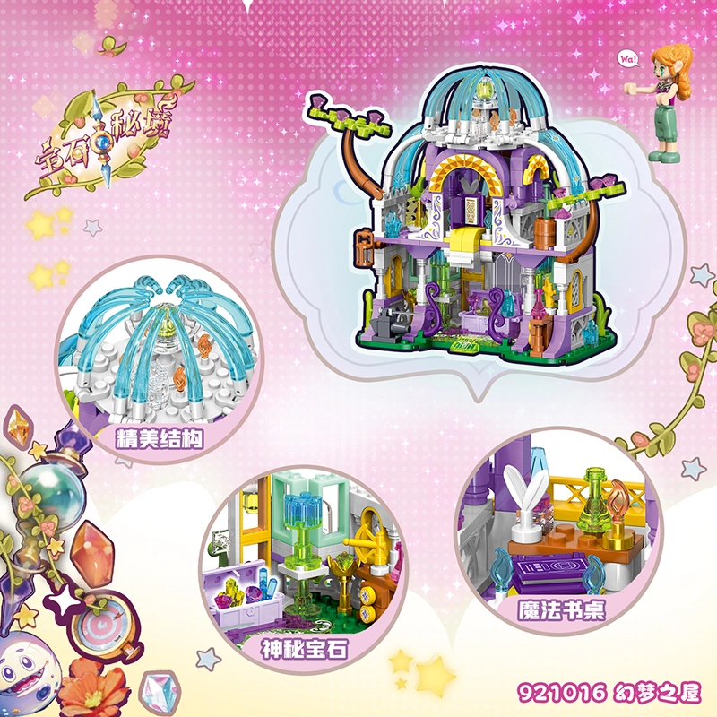 412pcs 921015-16