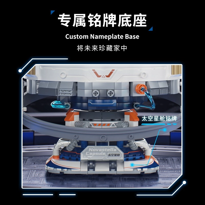900pcs+ 506511