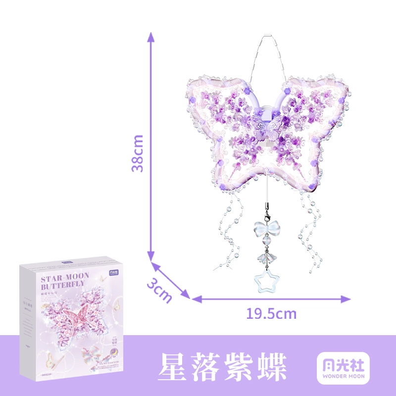 232pcs 804248-249