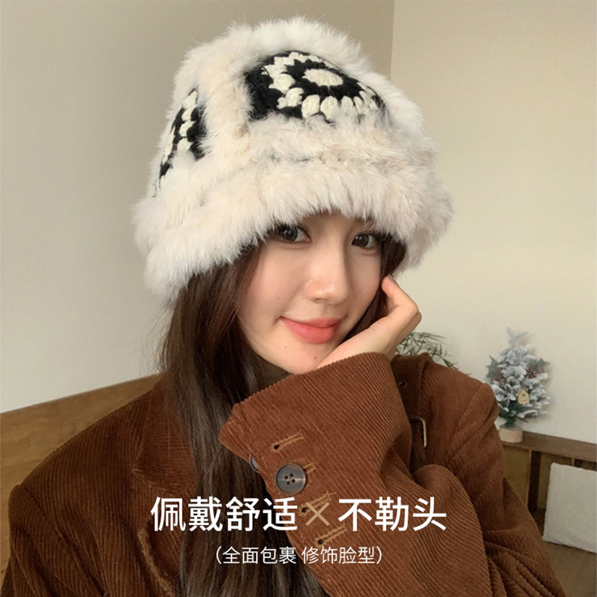 微笑鲨 可爱保暖毛绒百搭显脸小盆帽 兔皮毛 渔夫帽 女款