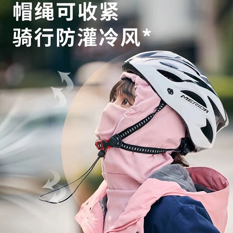 微笑鲨 秋冬骑行户外防风防寒出游护颈加厚披肩 德绒 帽子 男女同款情侣款