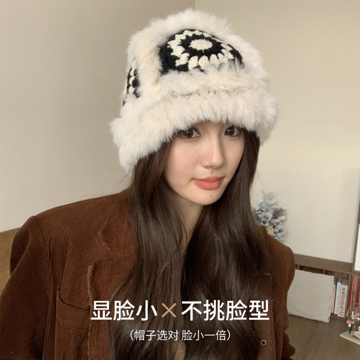 微笑鲨 可爱保暖毛绒百搭显脸小盆帽 兔皮毛 渔夫帽 女款