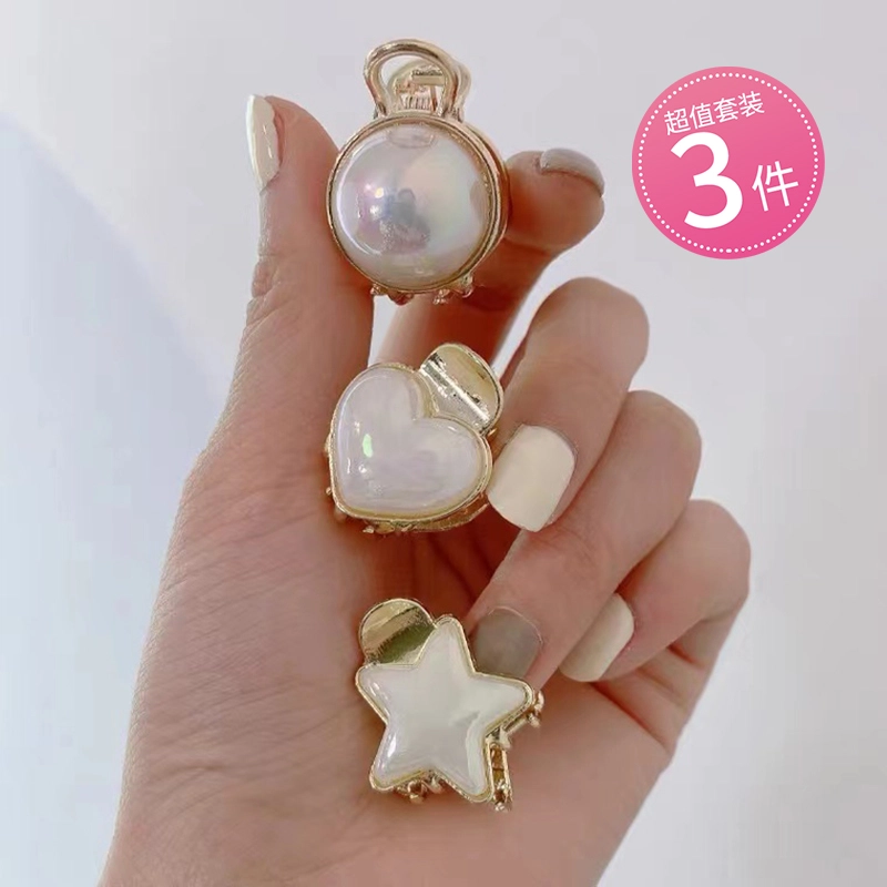 CHIMERA 3