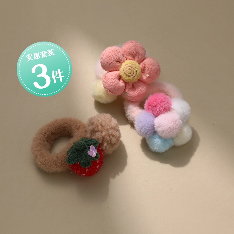CHIMERA 3