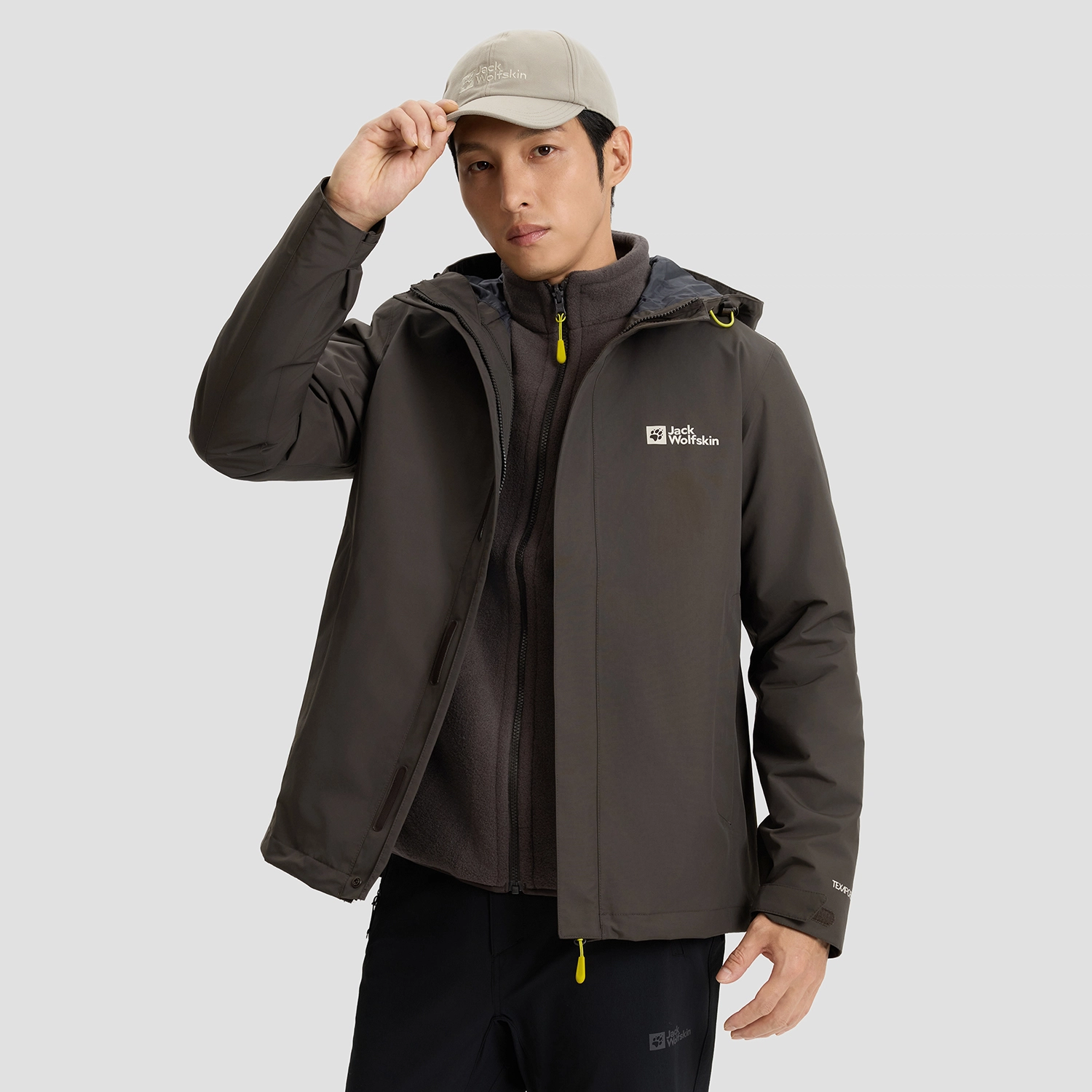 Jack Wolfskin Logo
