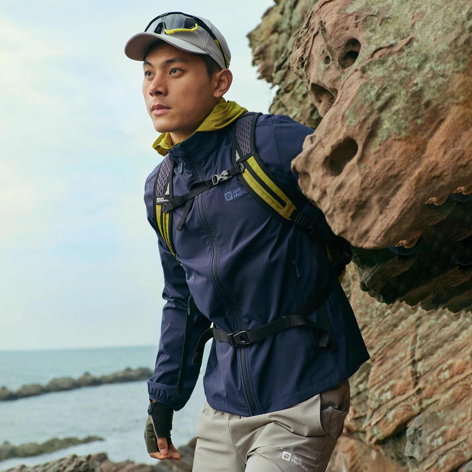 Jack Wolfskin Logo