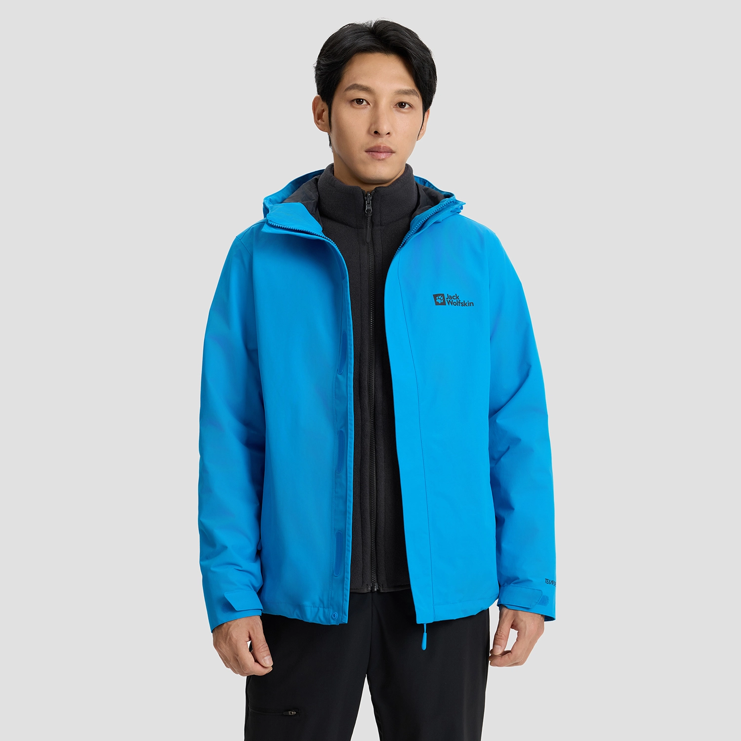 Jack Wolfskin Logo