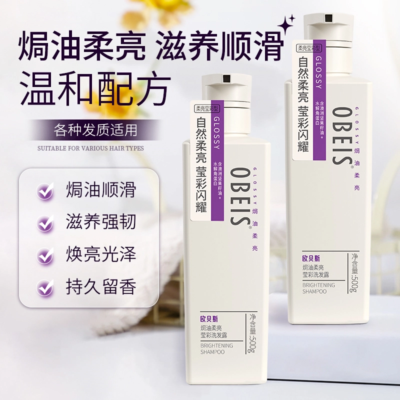 OBEIS 500g750g