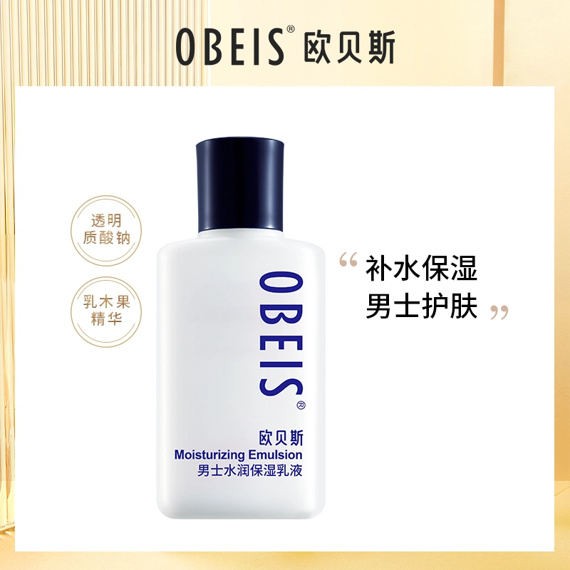 OBEIS