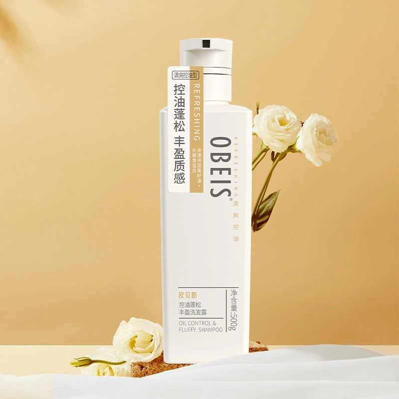 OBEIS 500g750g