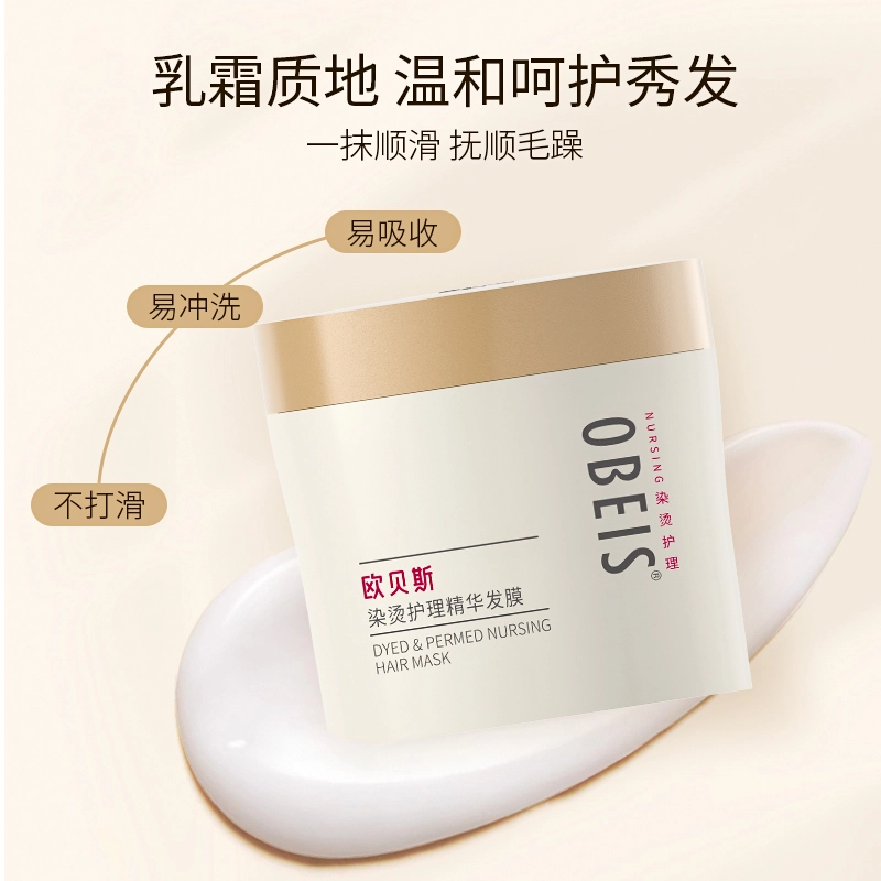 OBEIS 475ml