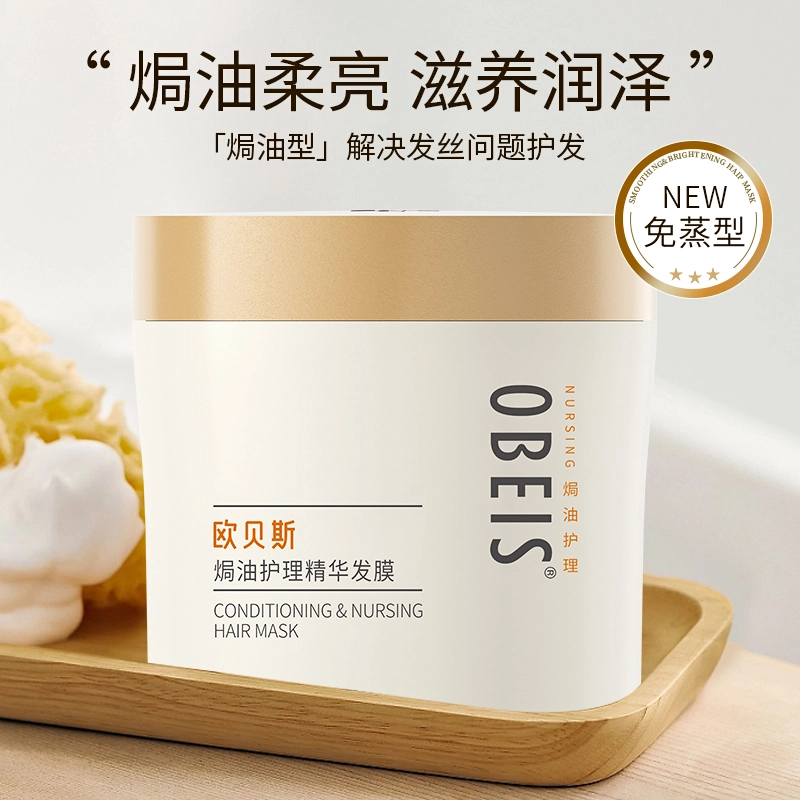 OBEIS 475ml