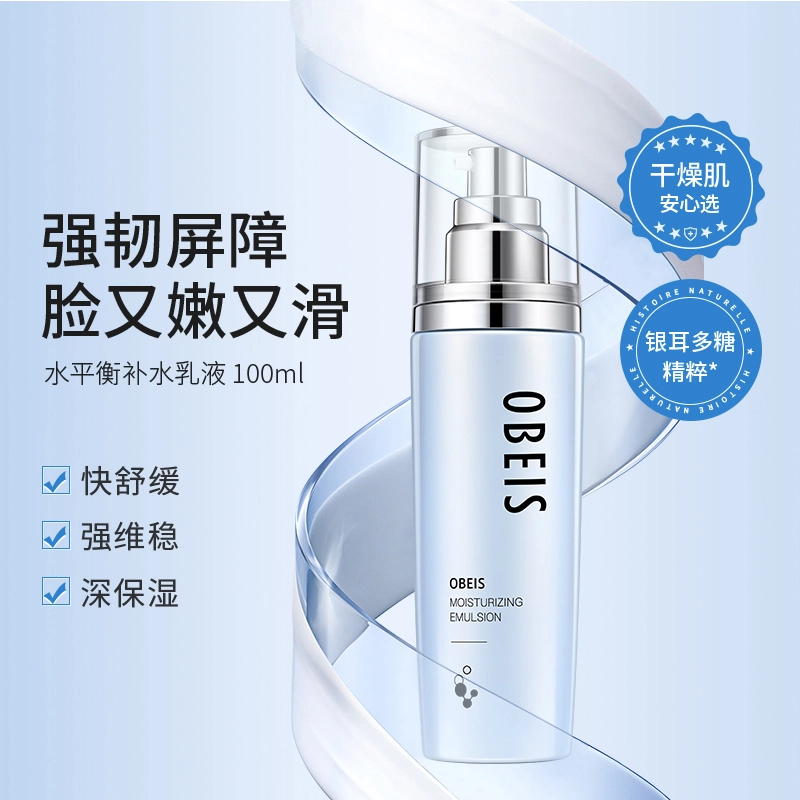 OBEIS 100ml