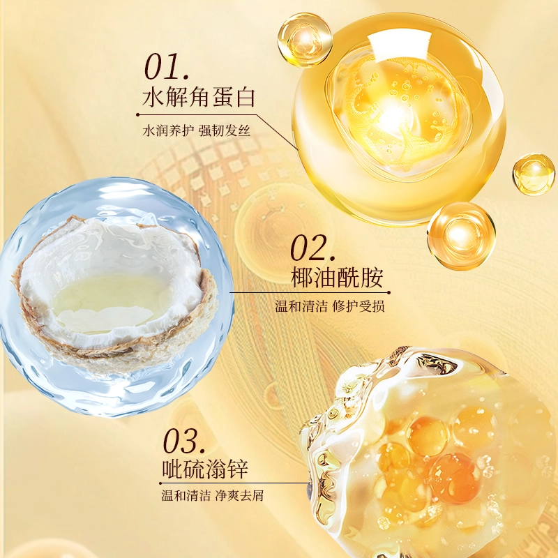 OBEIS 500g750g