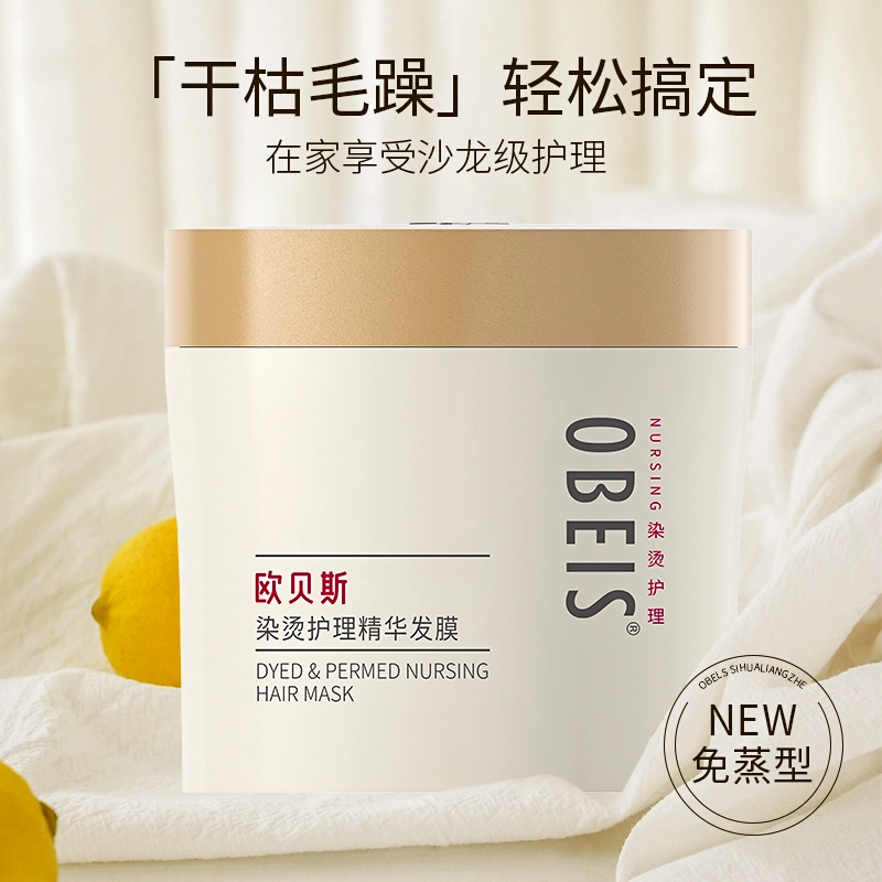 OBEIS 475ml