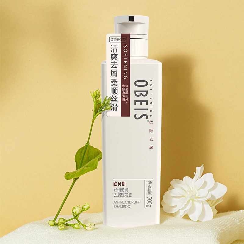 OBEIS 500g750g