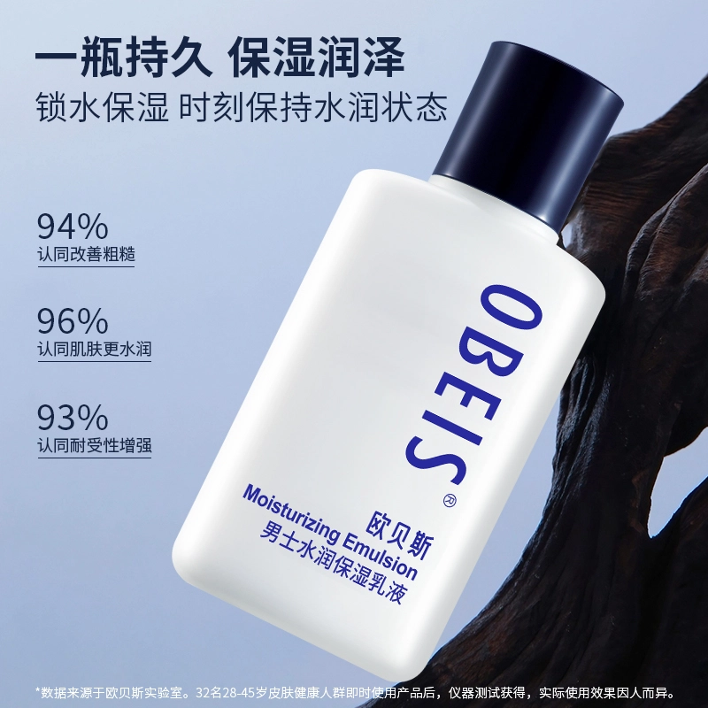 OBEIS