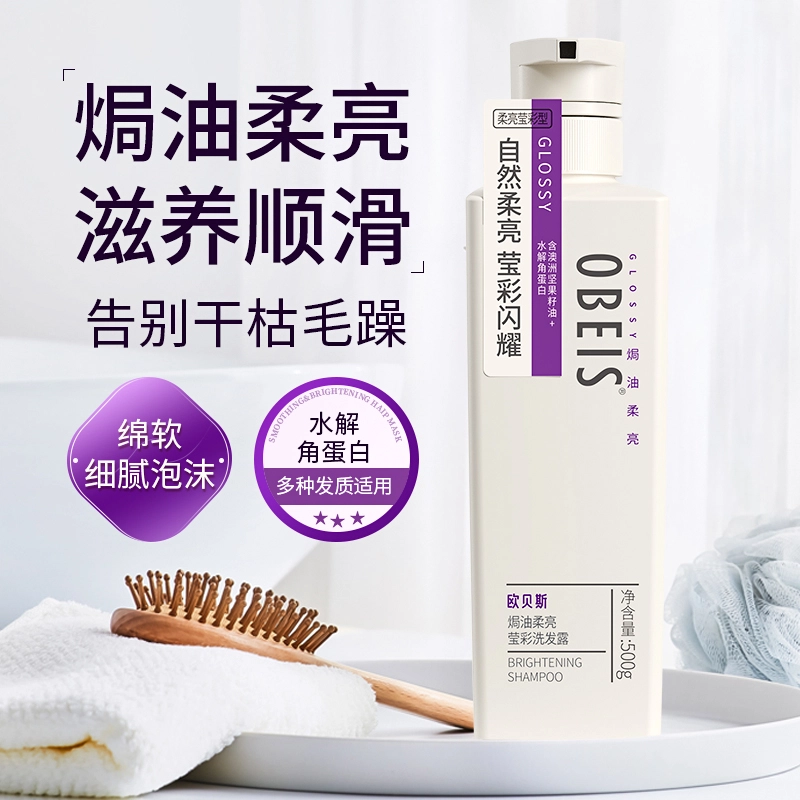 OBEIS 500g750g